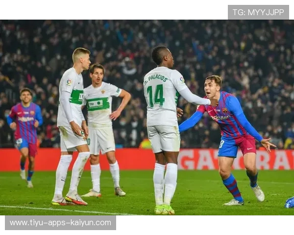 埃尔切的系统化打法或将被更多教练采纳