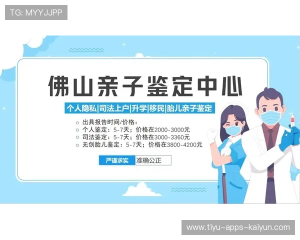 图像权利管理日益重要:商业谈判新焦点 图像权利管理日益重要:商业谈判新焦点