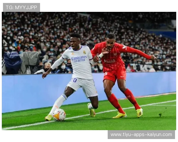 皇家马德里—维尼修斯边路内切送出关键传球