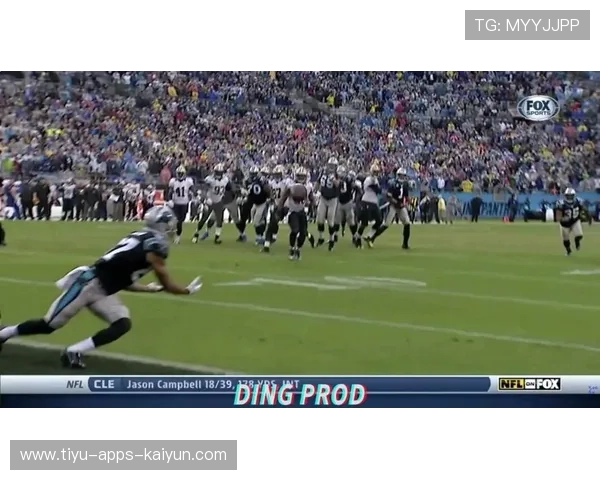 NFL超级碗最后一秒达阵:震撼世界的绝杀瞬间背后究竟隐藏着哪些秘密? NFL超级碗最后一秒达阵:震撼世界的绝杀瞬间背后究竟隐藏着哪些秘密?