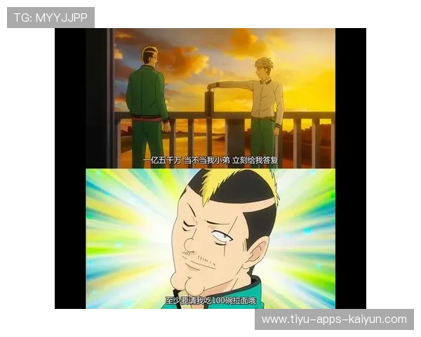 诺里斯连追三位超燃 诺里斯连追三位超燃